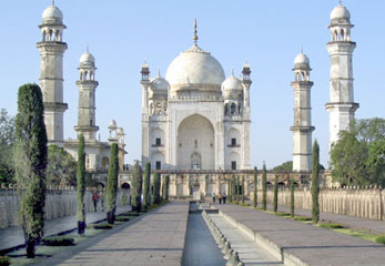 Bibikamqbaragarden