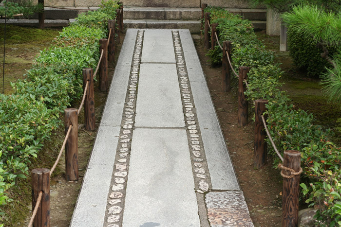 Daisen-in Garden, Kyoto