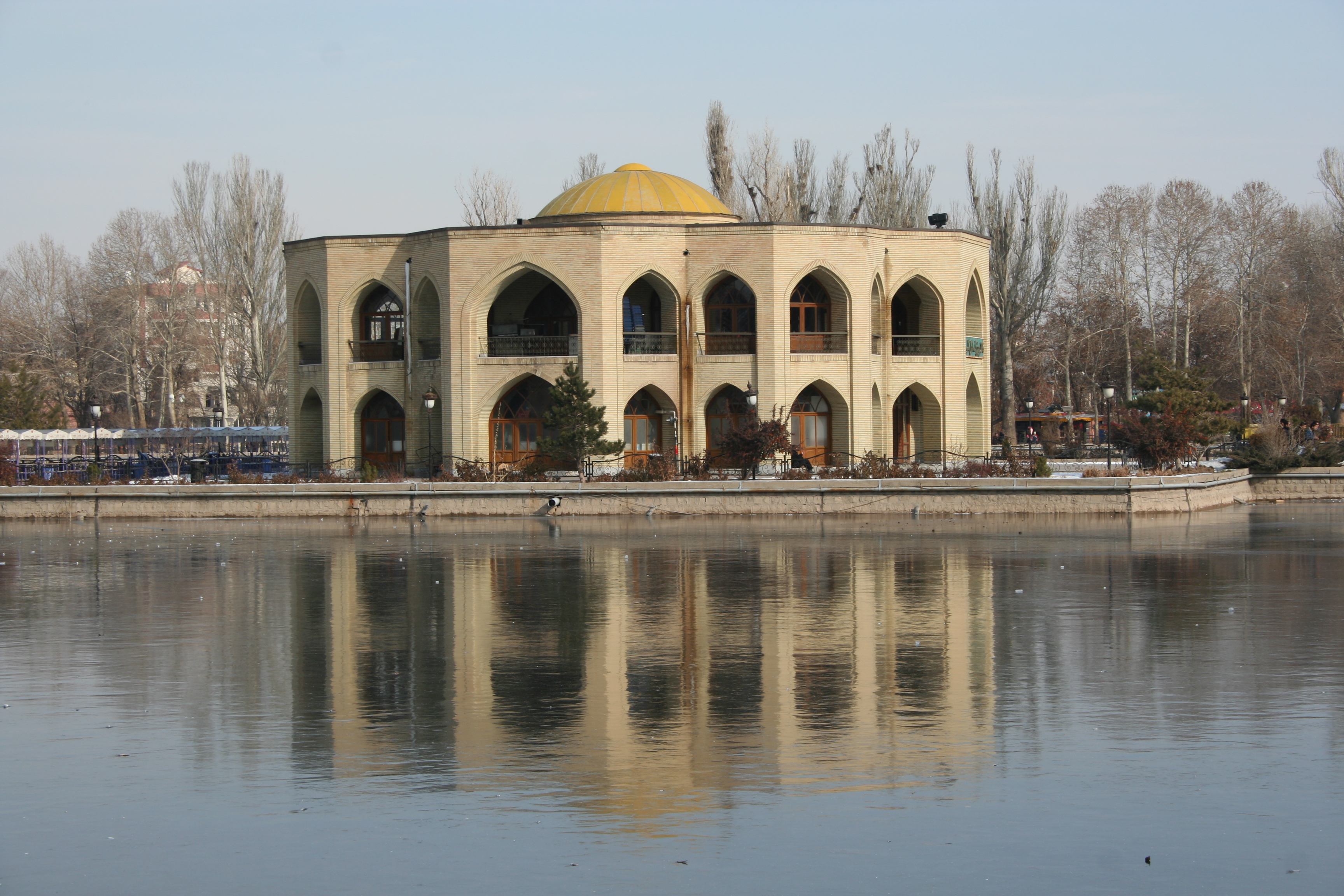 El Goli or Shah Goli