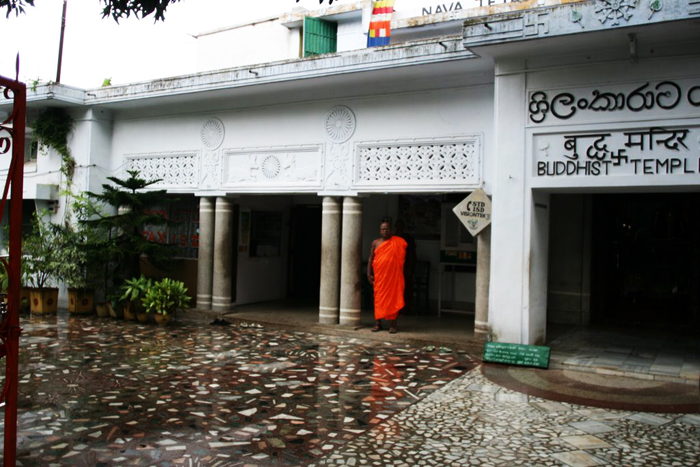 Jetavana Buddhist Garden