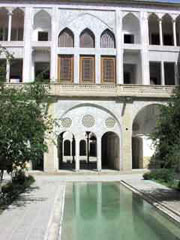 Kashangardens1