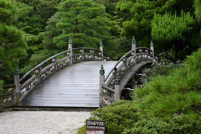 kyoto_gosho_garden_original.jpg