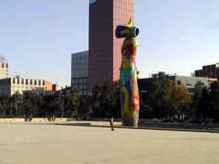 Parc joanmiro1